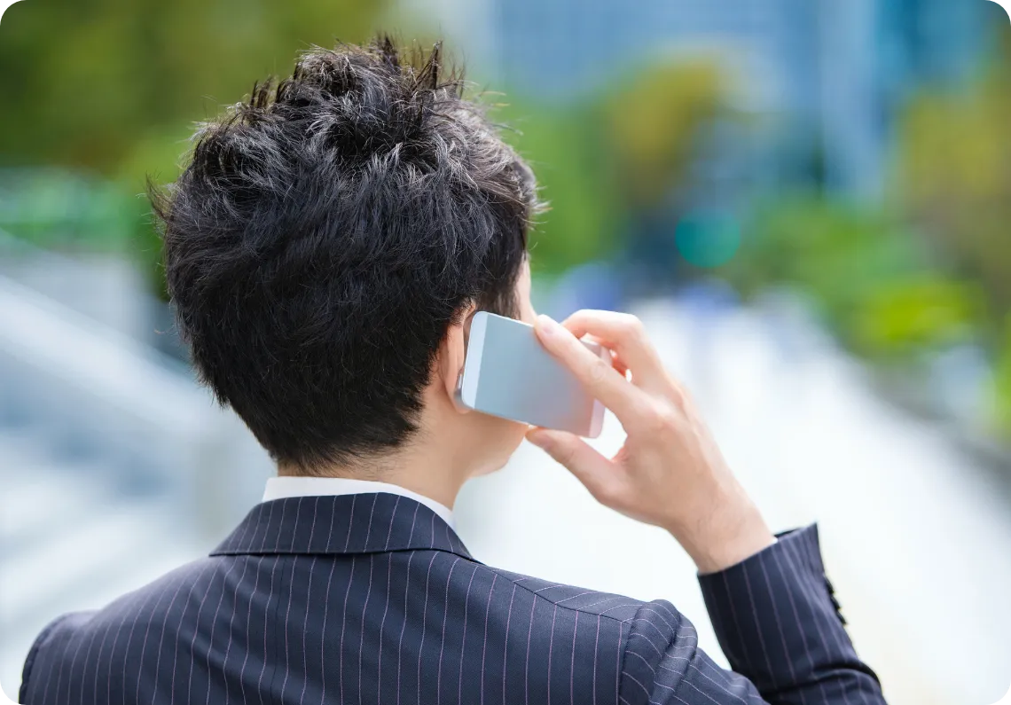 お問い合わせ