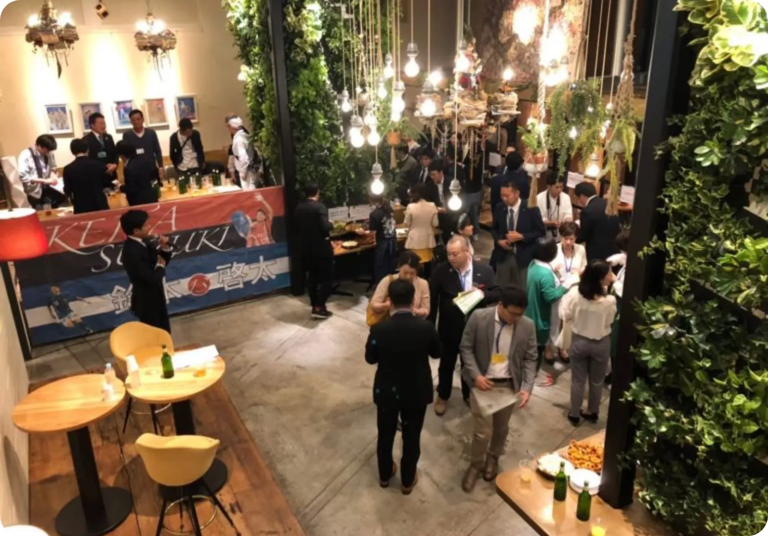 ビジネスの機会が得られる