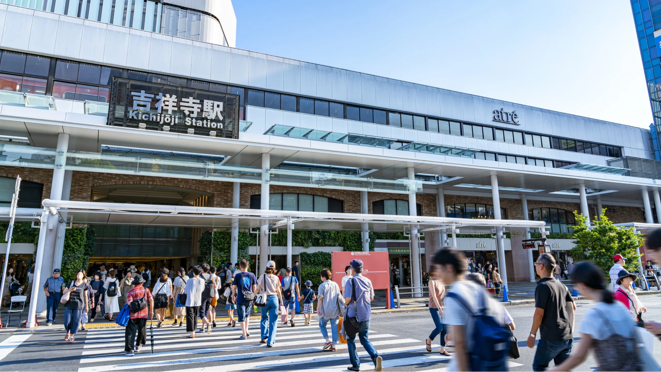 一般社団法人 武蔵野青年会議所