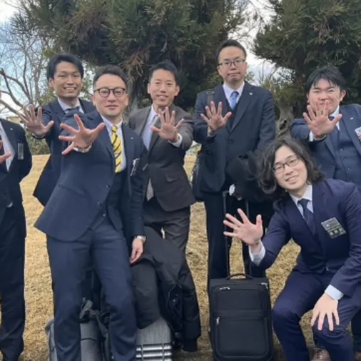 私たちについて